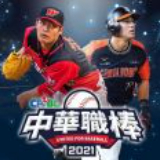 皇冠HGA010最新版本更新内容