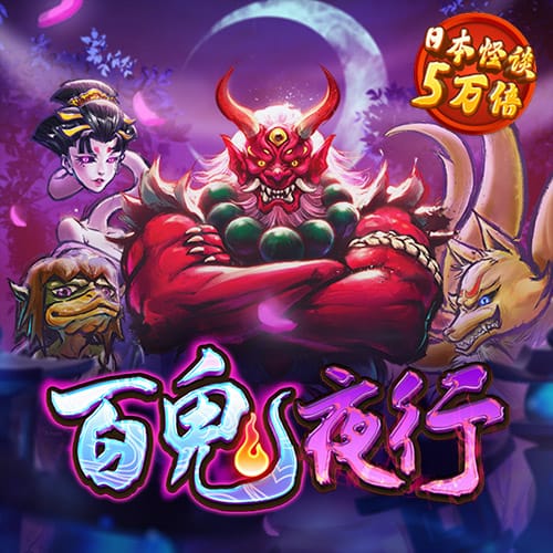 5357cc拉斯维加斯游戏官网