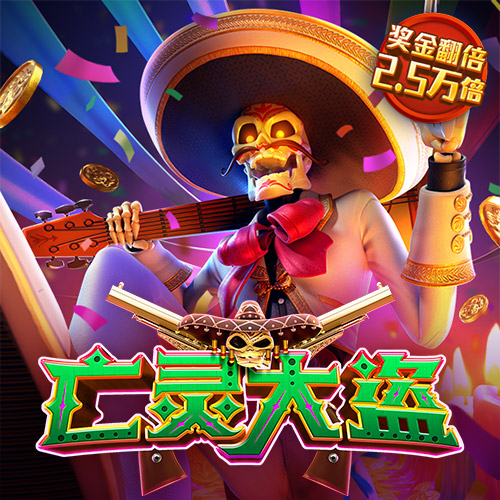 江南全站app登录
