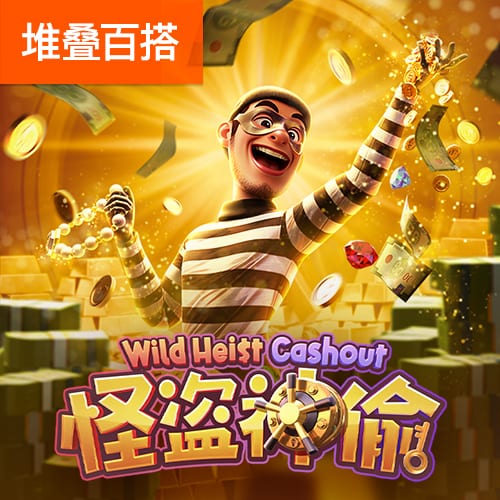 b体育app官网下载