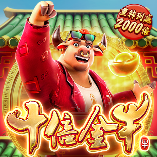 大发购彩大厅登录入口官网