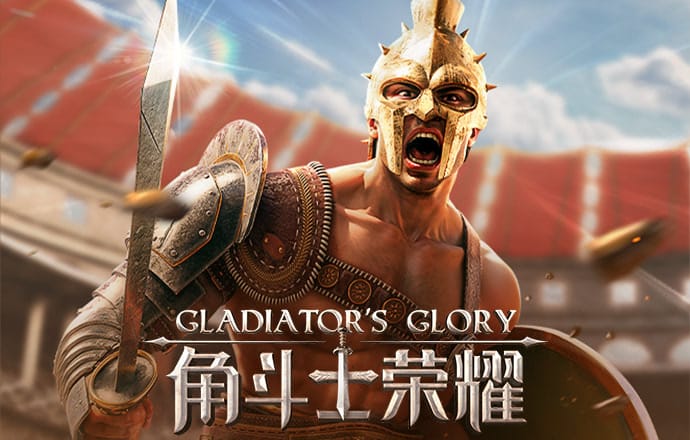 爱游戏app下载官网