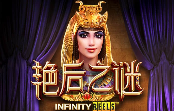 6686官方版app下载