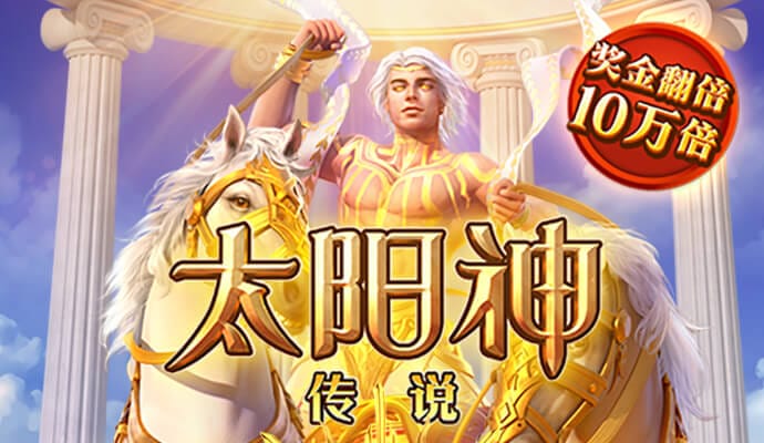 贝博体育官方下载