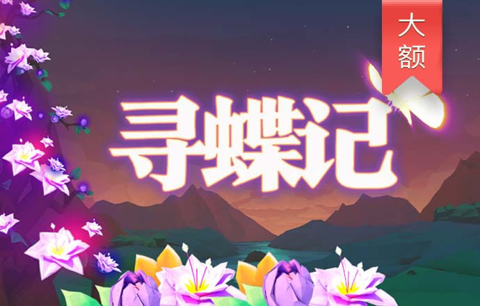bob半岛娱乐