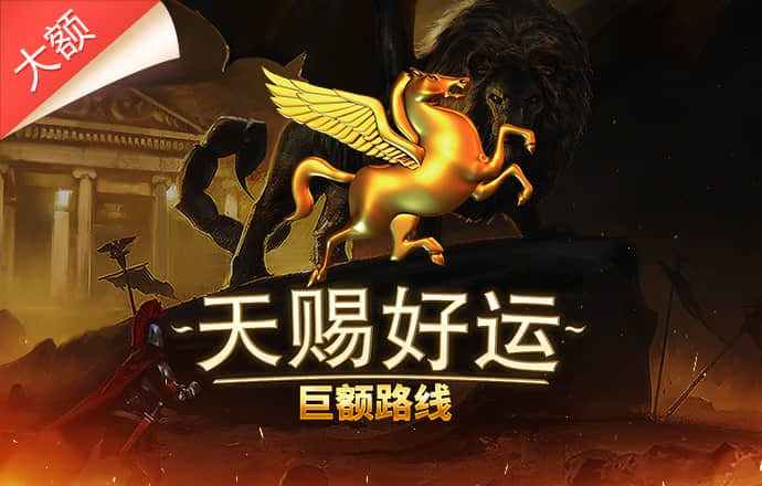 9123彩票中心平台