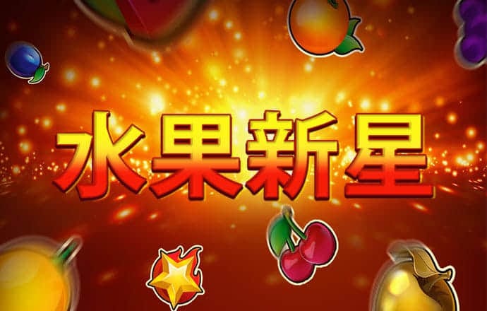 ob欧宝官网体育app下载