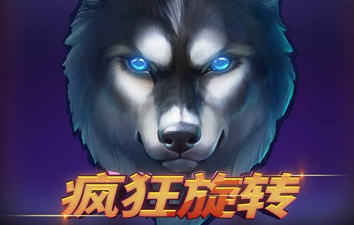 cbin仲博官方网页版