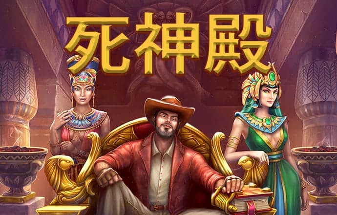 爱游戏app官网