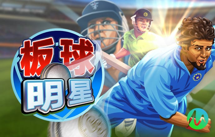 hth会体会官方网站登录