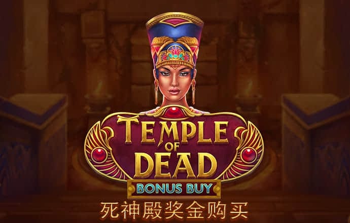 pg麻将胡了2