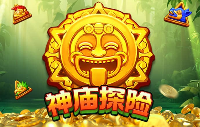 幸福宝导航地址入口丝瓜下载