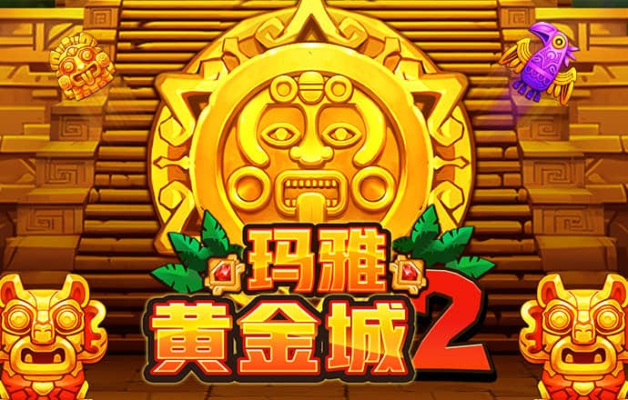 YY易游体育网址